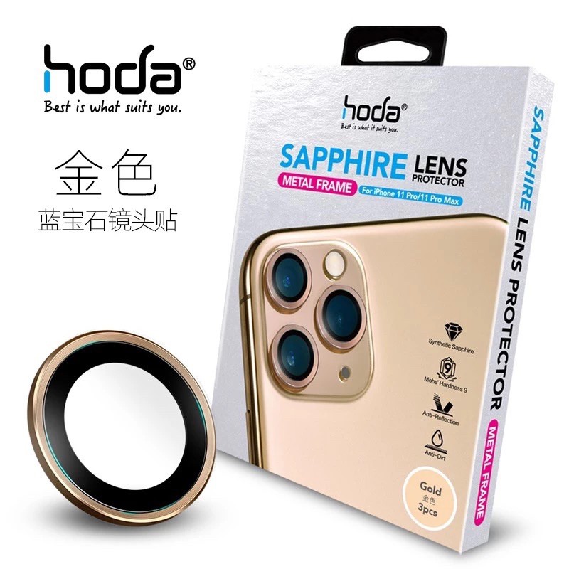 lens bảo vệ camera Hoda Sapphire Cao Cấp cho iPhone 11Pro/11ProMax