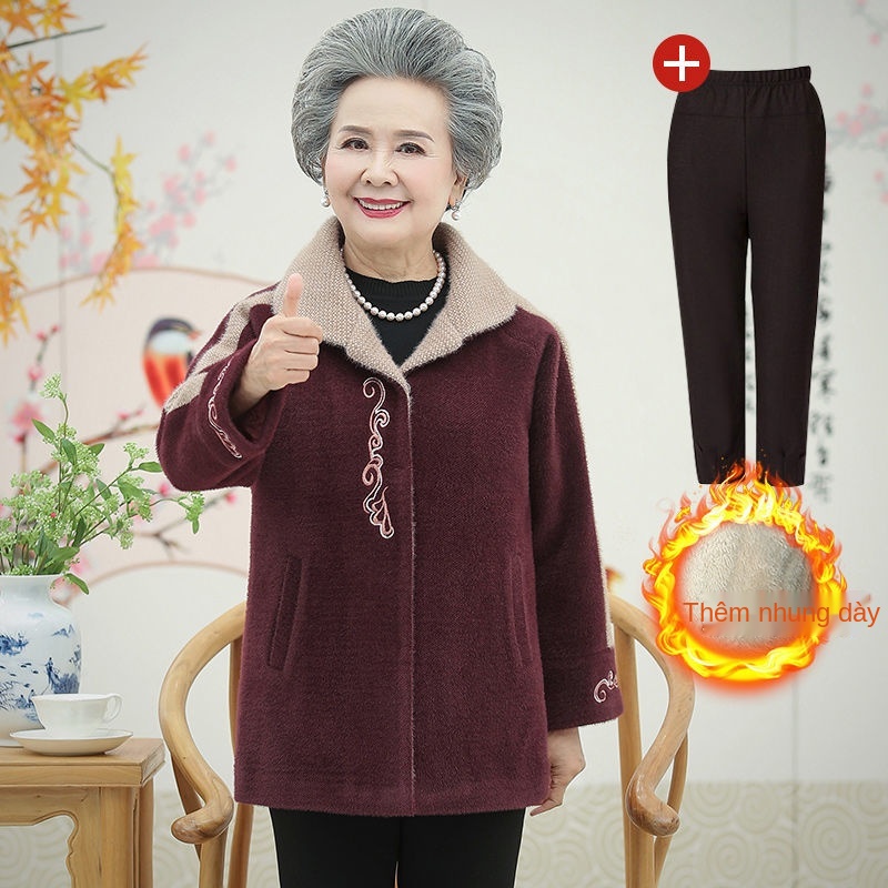 Người cao tuổi quần áo mùa thu nữ 60 70 bà ngoại trang phục khoác mẹ đông lông cừu chồn