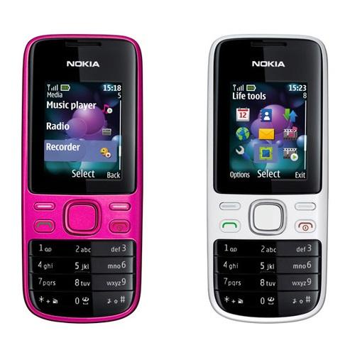 Điện thoại cổ Nokia 2690