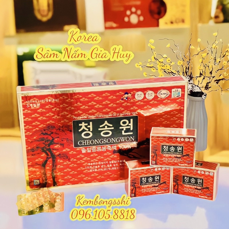 [HÀNG MỚI VỀ] Tinh Dầu Thông Đỏ CHEONGSONGWON HÀN QUỐC,Hộp 180 Viên[HỘP MÀU ĐỎ]|