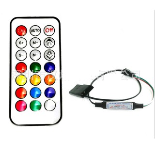 Bộ Điều Khiển Led 3Pin ARGB - Phù Hợp Mod Mọi Loại Case PC