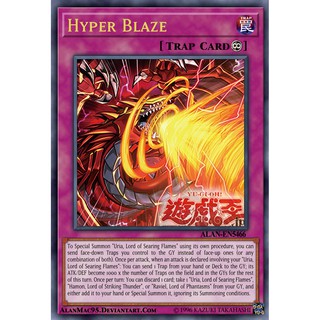 | Bài Yugioh In | Structure Deck Sacred Beasts