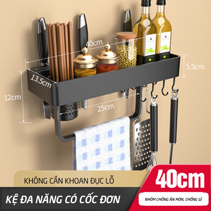 Kệ treo đồ nhà bếp gắn tường đa năng 40cm (cốc đơn), kệ gia vị hợp kim nhôm
