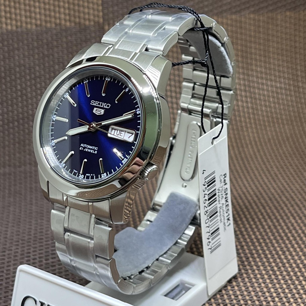 Đồng hồ nam dây thép Seiko 5 SNKE51K1