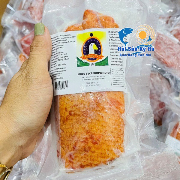 Giá Sỉ 1Kg Lườn Ngỗng Hun Khói - Q12
