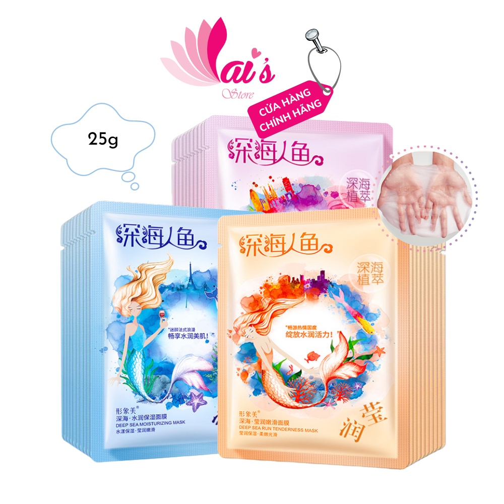 Mặt Nạ Mỹ Nhân Ngư Images Dưỡng Ẩm, Cấp Ẩm, Mềm Mịn, Trắng Da, Mờ Thâm Mụn, Kiểm Soát Dầu, Mask Nội Địa Trung Chính Hãng