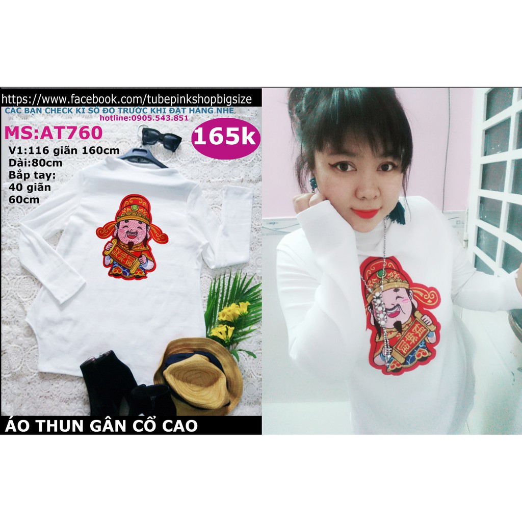 áo thun thần tài