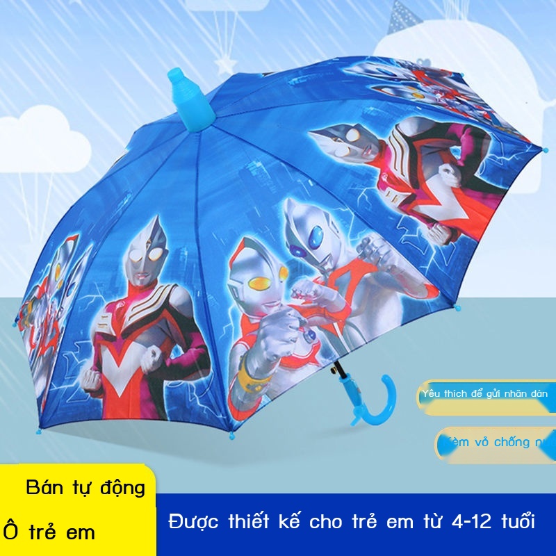 Phim hoạt hình ô dù trẻ em bé trai và gái công chúa siêu nhân nhẹ thắt lưng chống thấm tay áo bán tự động