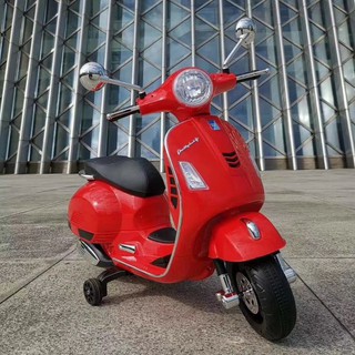 Xe máy điện trẻ em Vespa