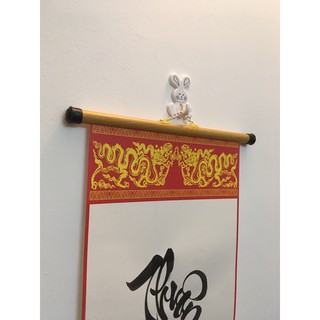 Thư pháp chữ thuận 27x90