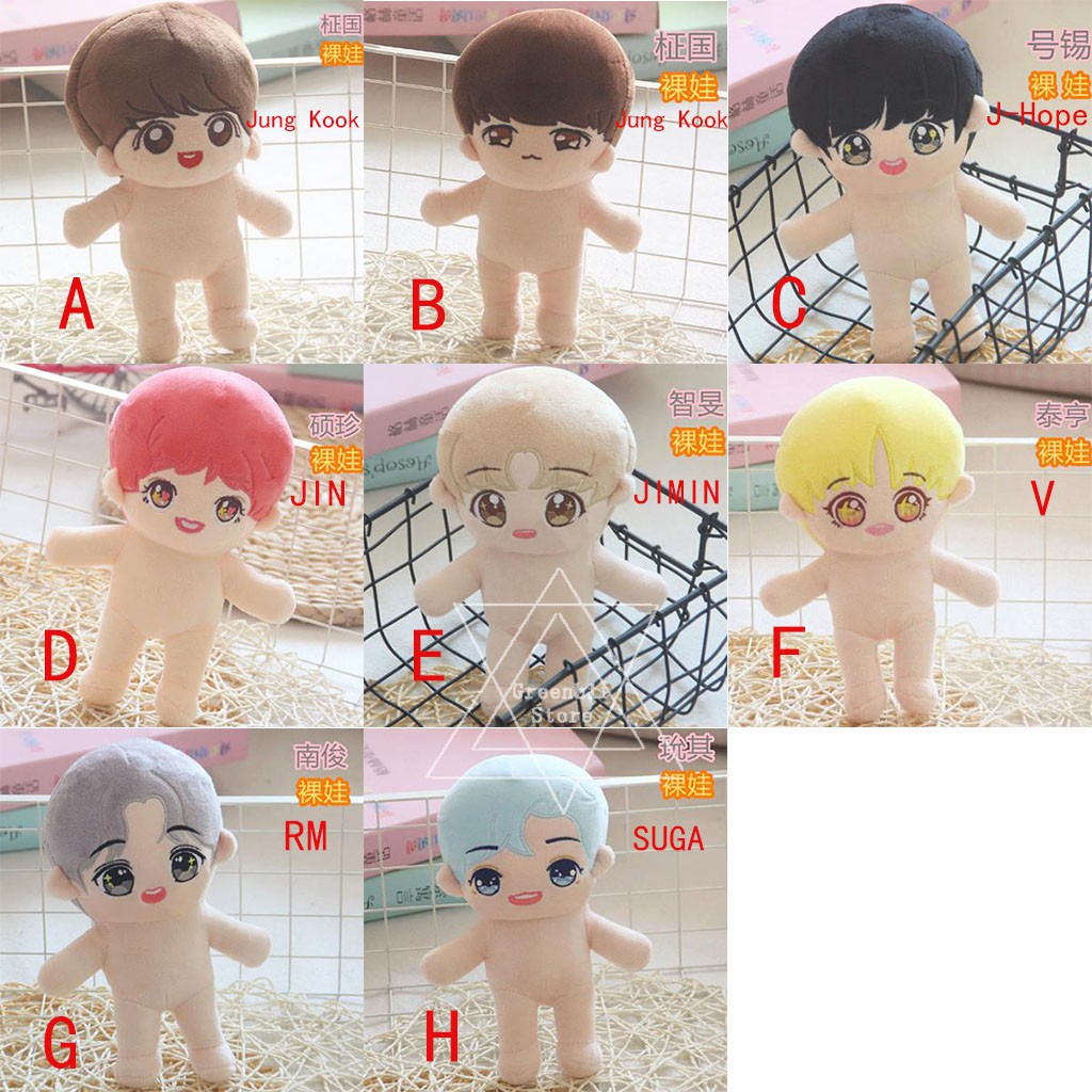 Búp bê nhồi bông 20CM BTS Doll Bangtan Boy hoặc quần áo cho bé