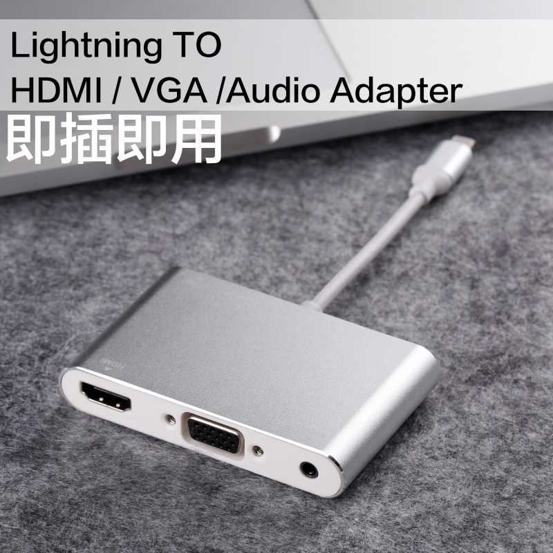Đầu Chuyển Đổi Lightning Sang Hdmi Vga Cho Điện Thoại Apple / Máy Chiếu Hd / Tv 3.5mm