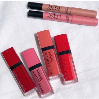 Son bourjois velvet 11 Hồng dâu