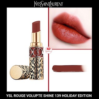 Son ysl rouge volupté shine 139 burgundy in wild