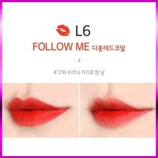 BTM Son Thỏi Merzy Another Me The First Lipstick