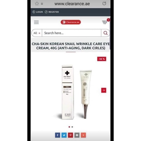 Kem mắt ốc sên Cha Skin Snail Hàn Quốc - eye cream | BigBuy360 - bigbuy360.vn