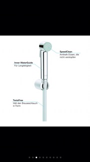 Vòi xịt bồn cầu Grohe 27513001