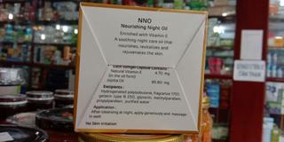 VIÊN DƯỠNG DA NNO