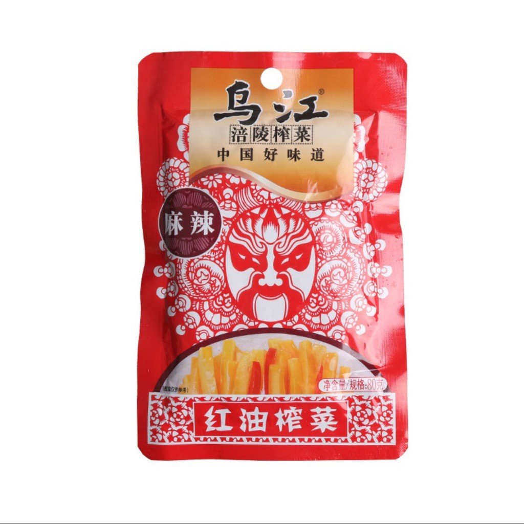 Củ cải muối Wujiang Trùng Khánh | BigBuy360 - bigbuy360.vn