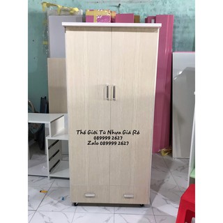Tủ quần áo 2 cánh màu gỗ sồi giá rẻ freeship