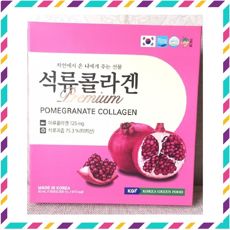 Nước Ép Collagen Lựu KGF Hàn Quốc, Hộp 60 Gói * 50ml, Giúp Làm Đẹp Da, Ngừa Lão Hóa, Thanh Nhiệt Cơ Thể