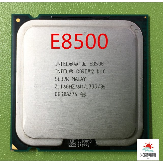 Intel Core2 Duo Desktop E8500 (3.16GHz, 6MB L2 Cache, Socket 775, 1333MHz FSB)