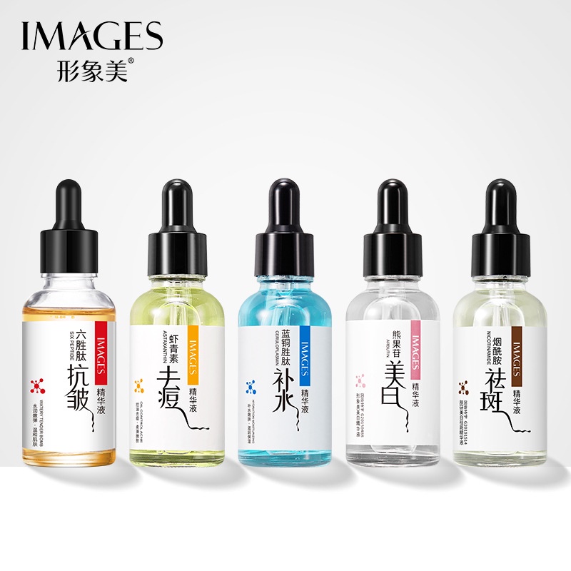 Serum serum Lục Giác Dưỡng Ẩm Chống Nếp Nhăn Tái Tạo Làn Da Chính Hãng Dành Cho Bạn Nữ