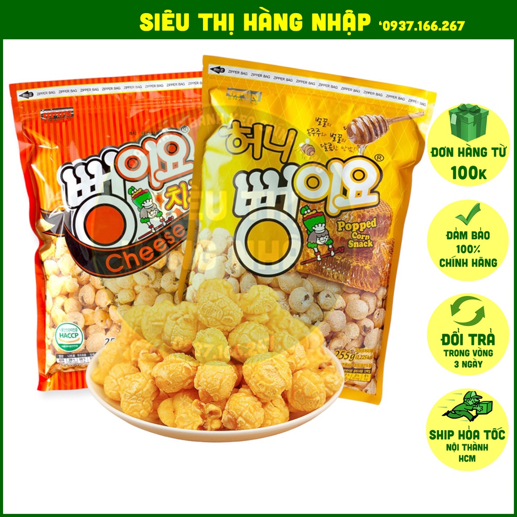 Bắp rang vị mật ong và phô mai Upon Hàn Quốc 255g, snack bim bim bỏng ngô siêu ngon, đồ ăn vặt Sài Gòn ngon rẻ