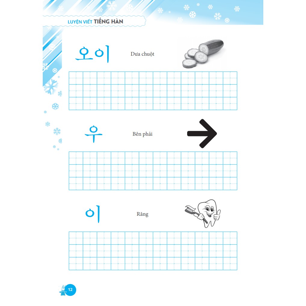 Sách - Luyện viết tiếng Hàn