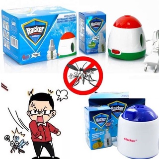 Máy xông tinh dầu xua đuổi muỗi Hacker
