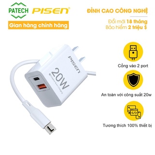Cốc sạc PISEN Quick Dual Port QP 20W-( RWD020C-CNR),Trắng - Hàng chính hãng