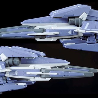 Mô hình lắp ráp RG 1/144 GN Arms Type E