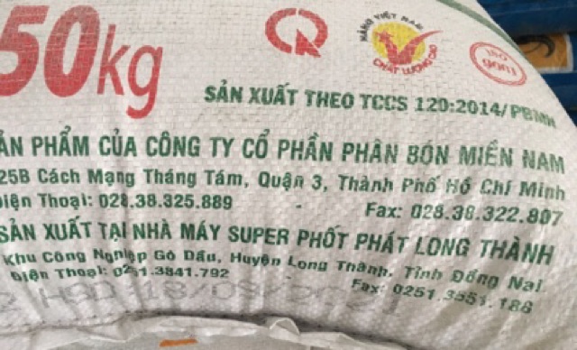 Phân bón SUPE LÂN Long Thành giúp cải tạo đất, khử chua, hạ phèn, kích thích ra rễ. (1kg)