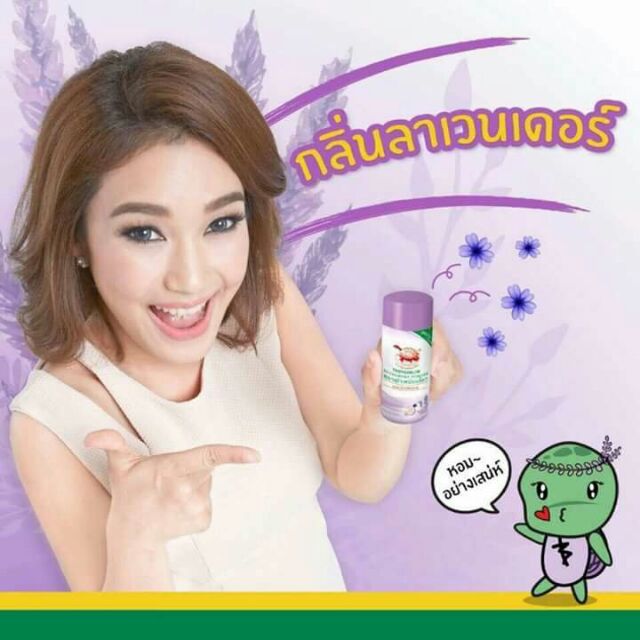 PHẤN  NÁCH | BigBuy360 - bigbuy360.vn