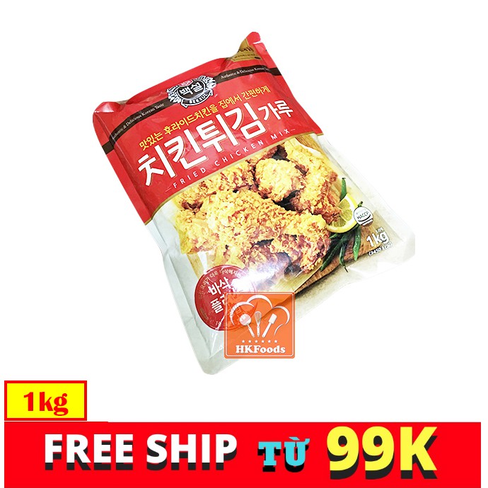 [FREESHIP 99K TOÀN QUỐC Bột Chiên Gà Rán CJ Beksul 1kg