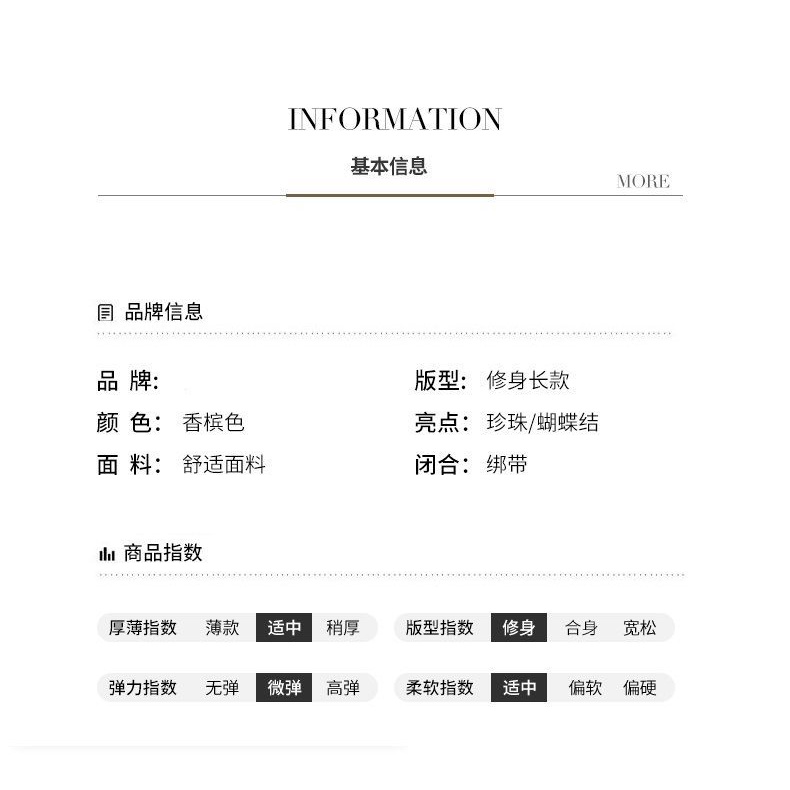 Đầm Dạ Hội Dáng Dài Thanh Lịch Cá Tính Phong Cách Mới 2022 Cho Nữ