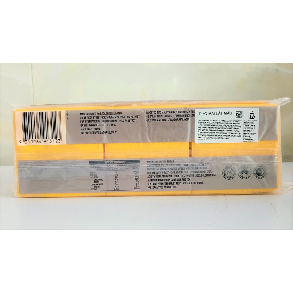 [Gói 1Kg (84 lát)] PHÔ MAI LÁT MÀU [Australia] DAIRYMONT Burger Slices Cheese (halal) (nw0)
