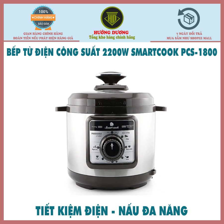 Nồi áp suất công suất 900W dung tích 5L Smartcook PCS-1800