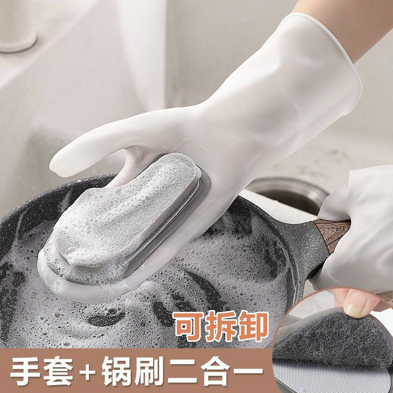 Găng tay rửa chén bát silicon 2 trong 1 tặng kèm miếng rửa - Găng tay silicon đa năng -Best Home n18