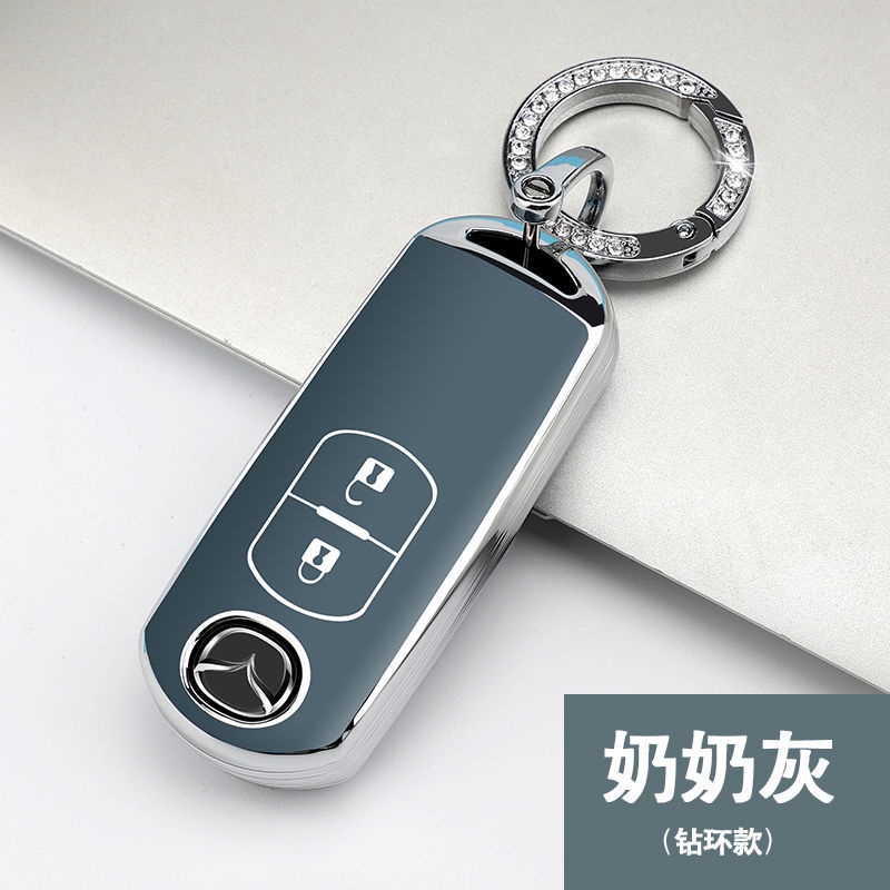 Ốp Bảo Vệ Chìa Khóa Xe Hơi Mazda cx5 Star Gallery cx4 Atez 6cx-8 Ruiyi