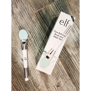 Cọ quét mặt nạ E.L.F
