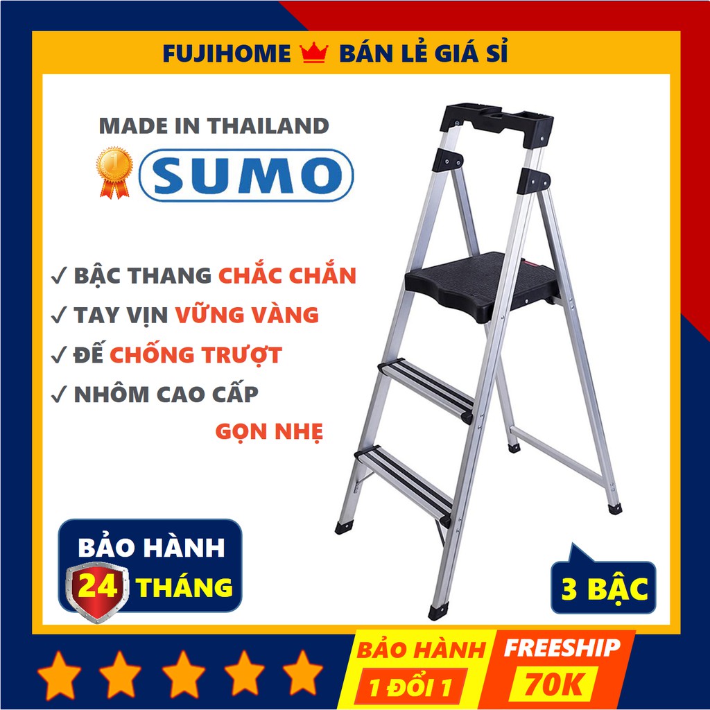 [BH 24 THÁNG] Thang ghế nhôm tay vịn chữ A 3 bậc xếp gọn SUMO ADS-603, thang chữ A gia đình đa năng rút gọn tiện lợi