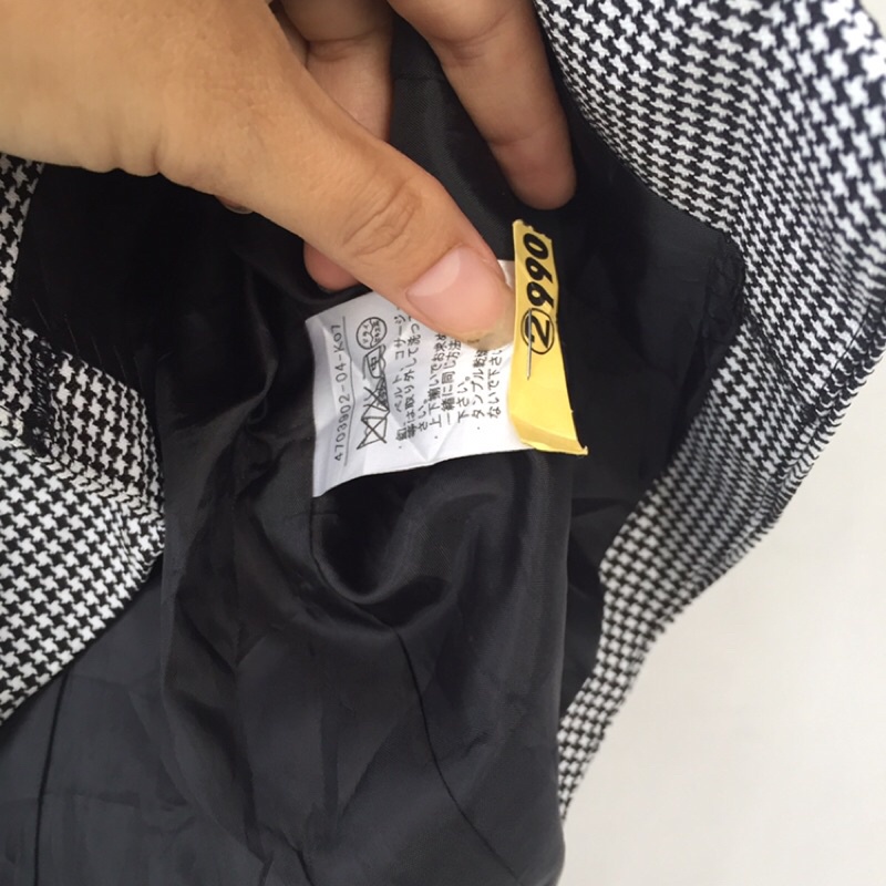 Siêu phẩm blazer Carina Nhật newtag xinh xắn