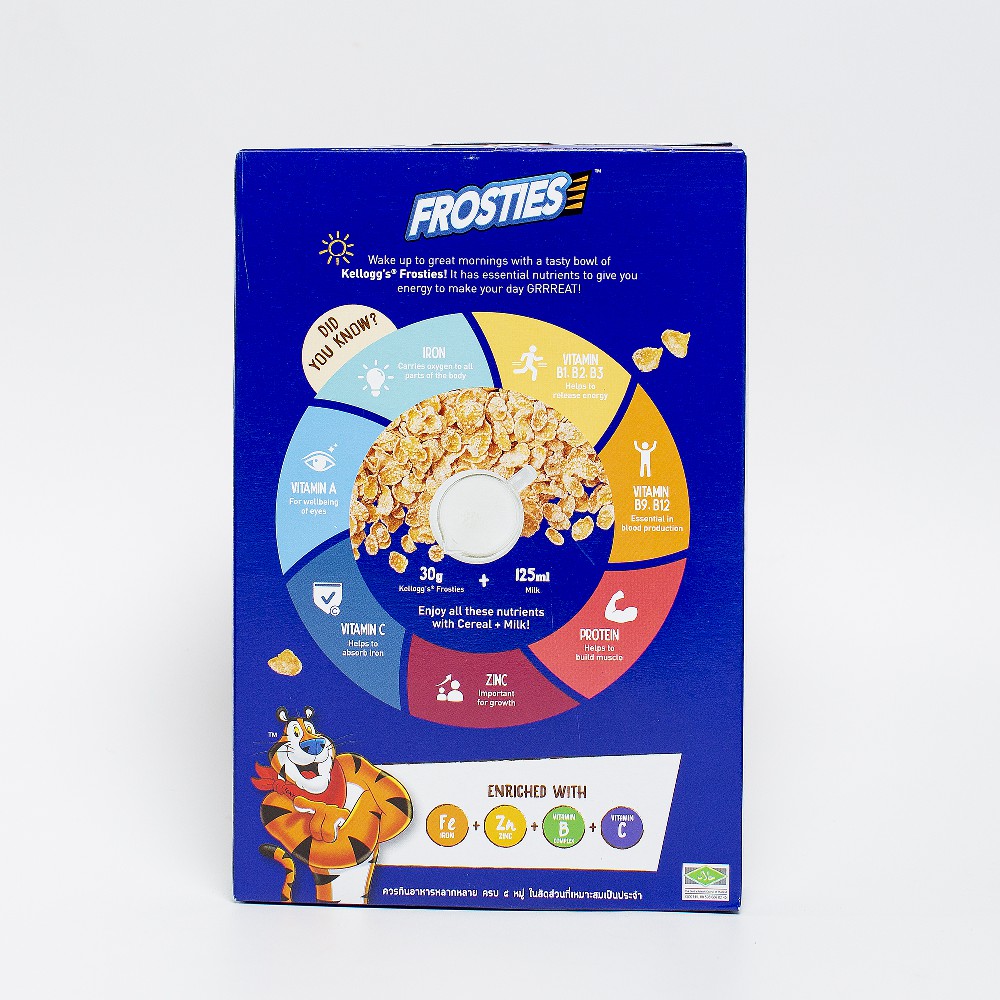 Ngũ Cốc Dinh Dưỡng Kellogg's Frosties 175g