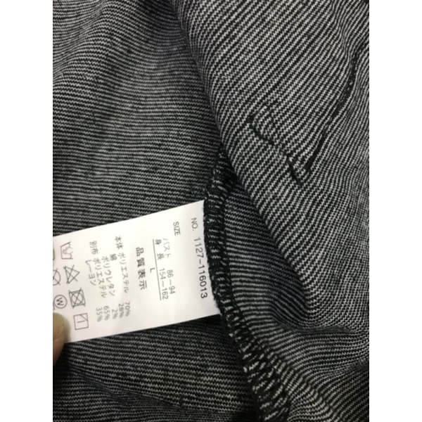 Áo khoác nhẹ xuất Nhật | BigBuy360 - bigbuy360.vn