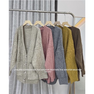 Áo khoác cardigan len thừng form rộng oversize, áo len chất đẹp