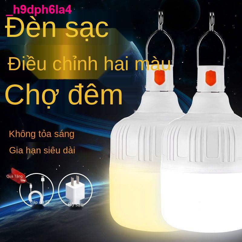 cúp điện khẩn cấp bóng đèn sạc không thấm nước trong gia đình, chợ đêm, quầy hàng di động, cắm trại, lều LED, ngo