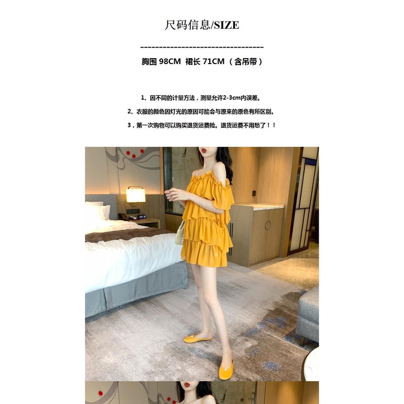 Đầm Chiffon Trễ Vai Dáng Rộng Xếp Tầng Thời Trang Mùa Hè Mới Cho Nữ 2021