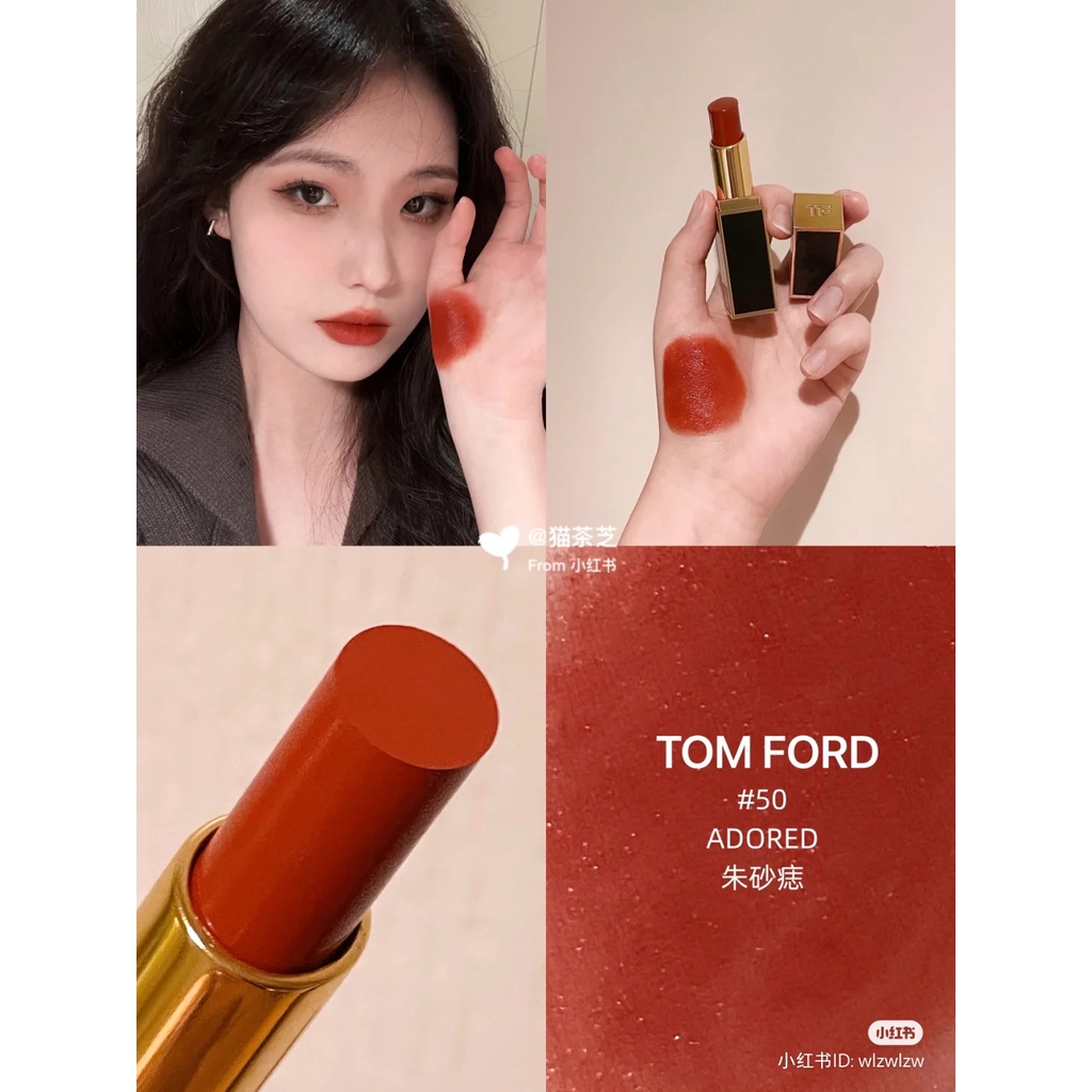 Son thỏi Tom Ford Lip Color Satin Matte 3.3g