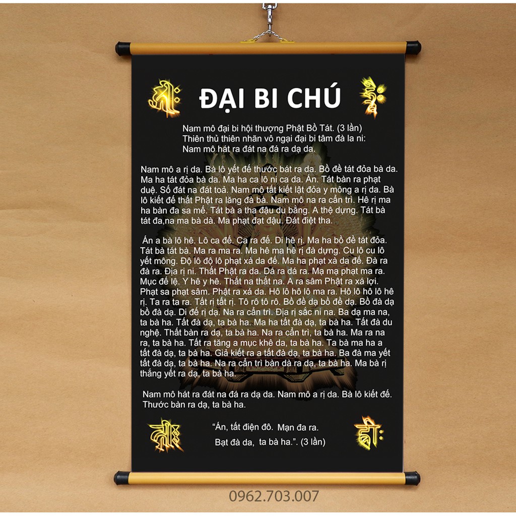 Tranh chữ Chú Đại Bi treo tường 40x60cm chất liệu vải phủ bóng cao cấp, dày dặn
